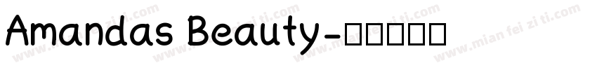 Amandas Beauty字体转换